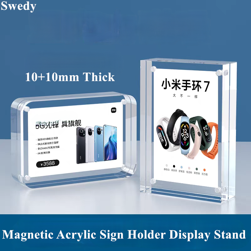 Photo Acrylic Block - 5 шт. магнитных акриловых держателей для