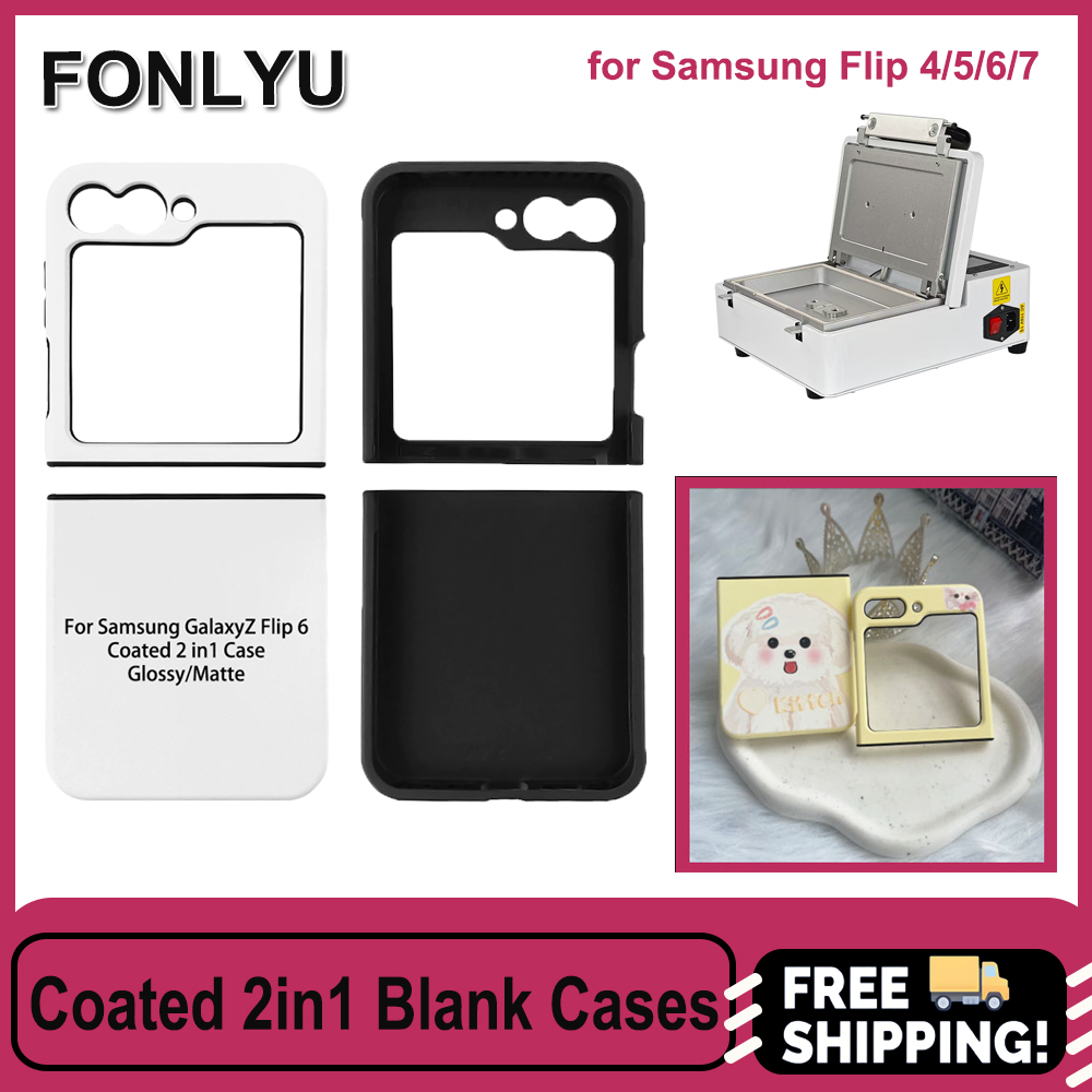 Fonlyu 5 шт. пустые чехлы для  – обзор и цена Phone Case Blank Print